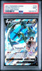 2021 Pokemon Sword & Shield Evolving Skies 194 Fa/Rayquaza V PSA 9