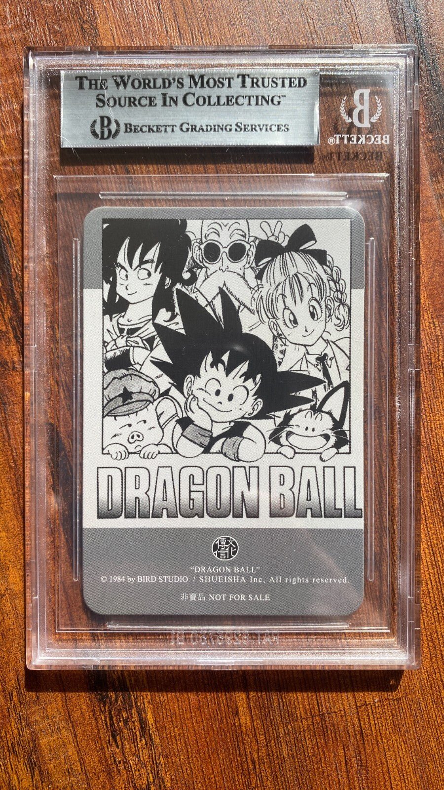 BGS 漫画鑑定 DRAGON BALL 1巻 初版1st Beckett BGS 漫画鑑定 DRAGON BALL 1巻 初版1st Beckett BGS 9.2 Dragon