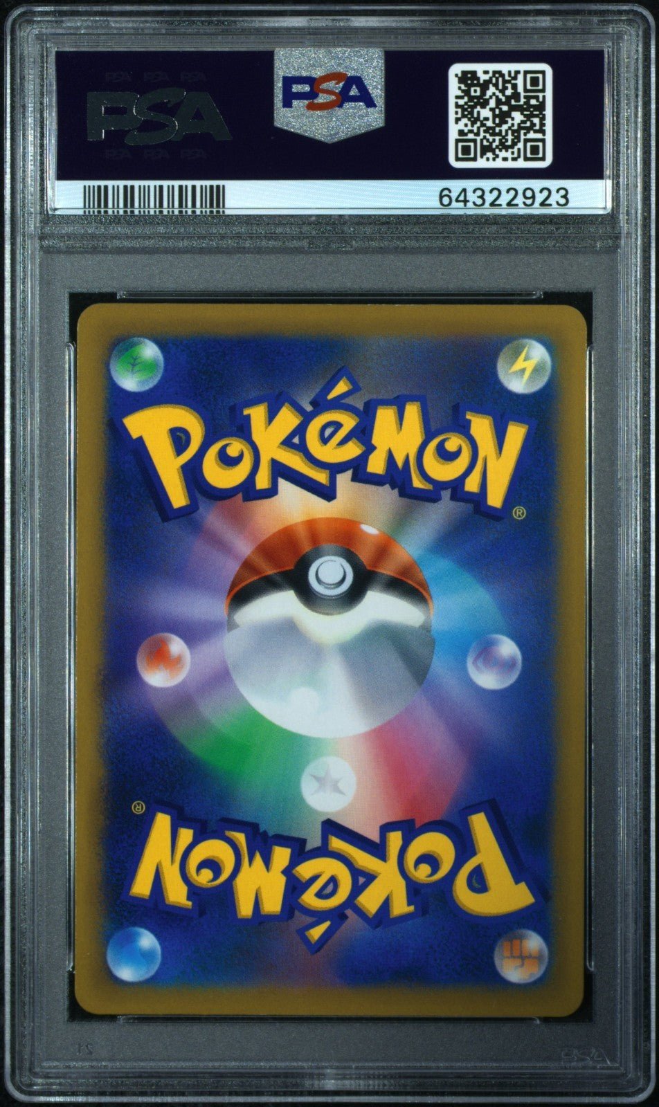 2022 POKEMON JAPANESE STAR BIRTH CHARIZARD VSTAR 118/100 HR PSA 10