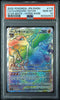 2022 POKEMON JAPANESE STAR BIRTH CHARIZARD VSTAR 118/100 HR PSA 10
