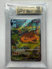 2022 Pokemon Japanese VSTAR Universe Charizard VSTAR SAR 211/172 BGS 10 Pristine