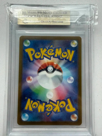 2022 Pokemon Japanese VSTAR Universe Charizard VSTAR SAR 211/172 BGS 10 Pristine