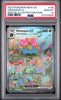 2023 Pokemon 151 MEW SPECIAL ILLUSTRATION RARE 198 Venusaur ex PSA 10
