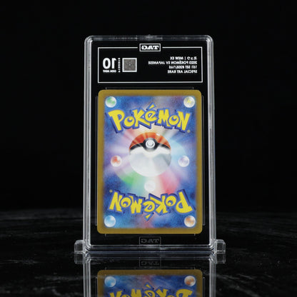 2023 Pokemon Japanese 151 Mew EX SAR 205 TAG 10