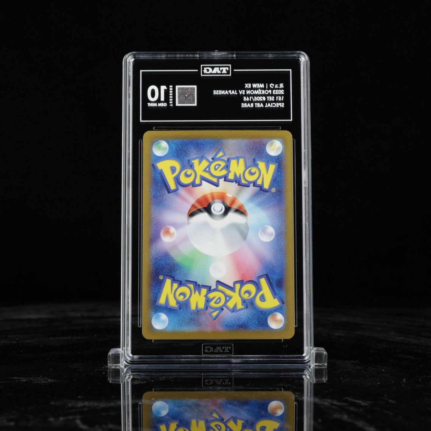 2023 Pokemon Japanese 151 Mew EX SAR 205 TAG 10