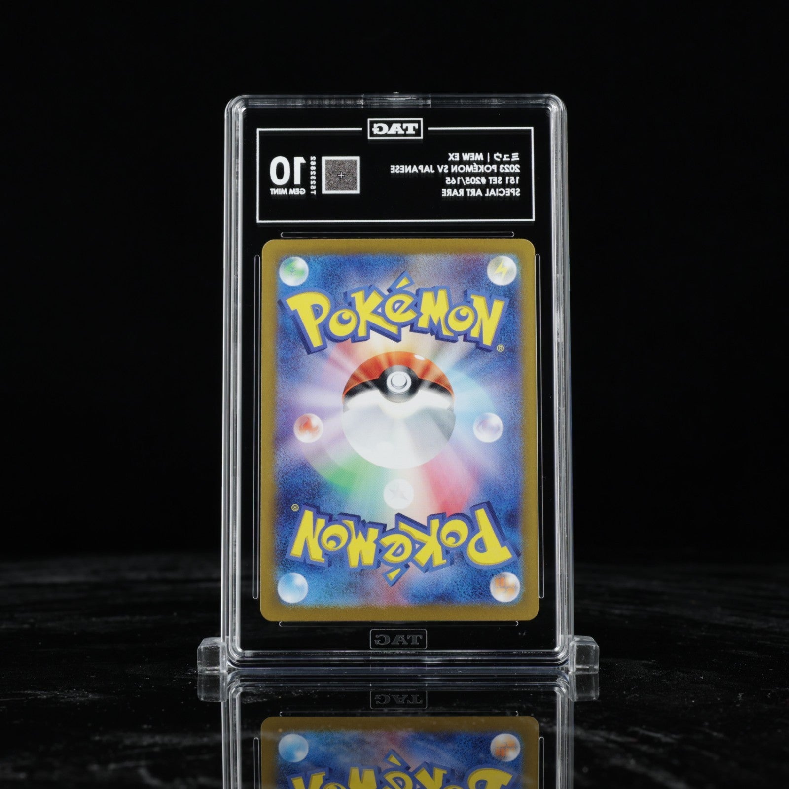 2023 Pokemon Japanese 151 Mew EX SAR 205 TAG 10