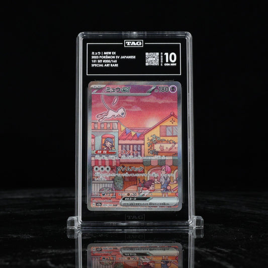 2023 Pokemon Japanese 151 Mew EX SAR 205 TAG 10