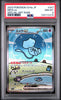 2023 POKEMON JAPANESE SV4a - SHINY TREASURE ex 347 MEW ex SPECIAL ART RARE PSA 8