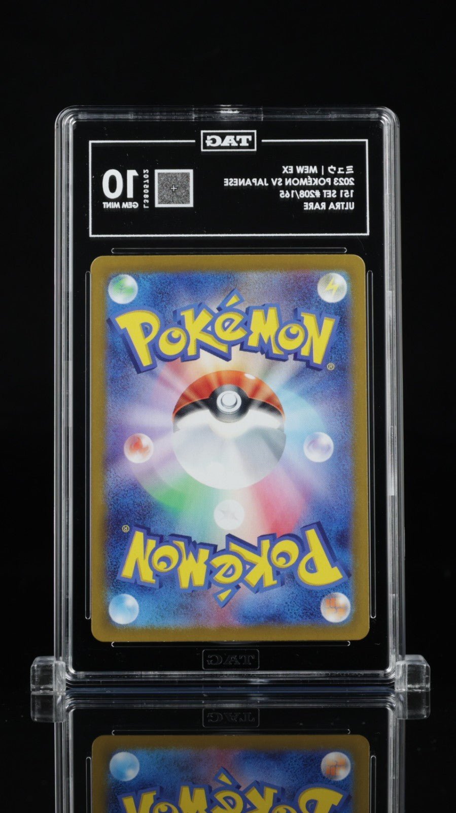 2023 Pokemon JP 151 SV2a 208/165 Mew ex Ultra Rare PSA 10