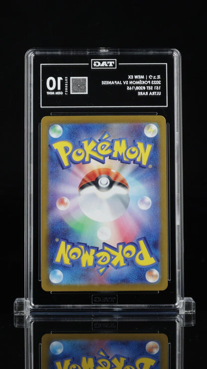 2023 Pokemon JP 151 SV2a 208/165 Mew ex Ultra Rare PSA 10