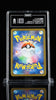 2023 POKEMON JPN SV - P PROMO 098 DETECTIVE PIKACHU TAG 8