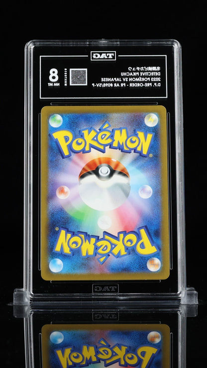 2023 POKEMON JPN SV - P PROMO 098 DETECTIVE PIKACHU TAG 8