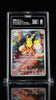 2023 POKEMON JPN SV - P PROMO 098 DETECTIVE PIKACHU TAG 8