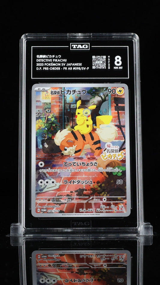 2023 POKEMON JPN SV - P PROMO 098 DETECTIVE PIKACHU TAG 8