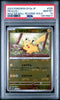 2023 POKEMON JPN SV2A - POKEMON 151 MASTER BALL REVERSE HOLO 025 PIKACHU PSA 10