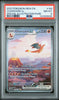 2023 Pokemon Mew En Charizard Ex Special Illustration Rare 199 PSA 8