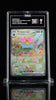 2023 Pokemon Mew en Venusaur EX 198 Special Illustration Rare TAG 9
