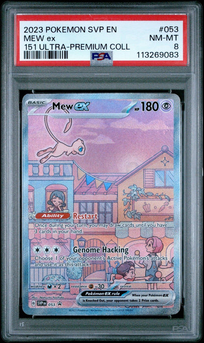2023 Pokemon Mew ex SVP EN 151 Ultra Premium Collection 053 PSA 8