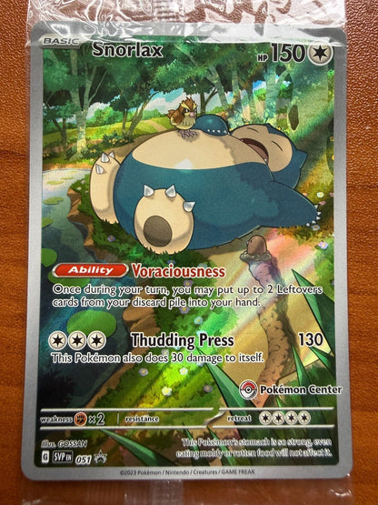 2023 SNORLAX Pokémon Card SVP 051 Pokemon Center Stamped 151 ETB Promo Sealed