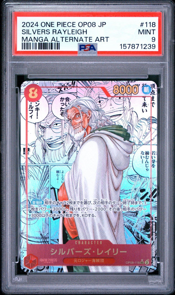 2024 One Piece Japanese Silvers Rayleigh Manga Alternate Art OP08-118 TAG 9