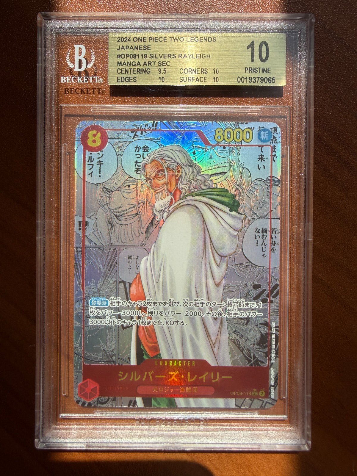 2024 One Piece Two Legends Japanese Manga Art SEC 118 Silver Rayleigh BGS 10