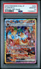 2024 Pokemon Japanese Sv8a Terastal Fest 202 Flareon Ex Special Art Rare PSA 10