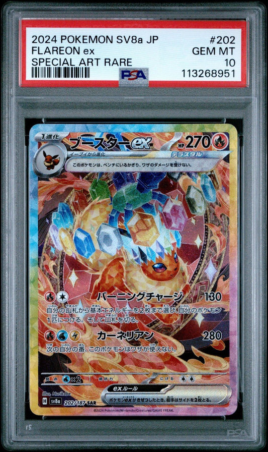 2024 Pokemon Japanese Sv8a Terastal Fest 202 Flareon Ex Special Art Rare PSA 10