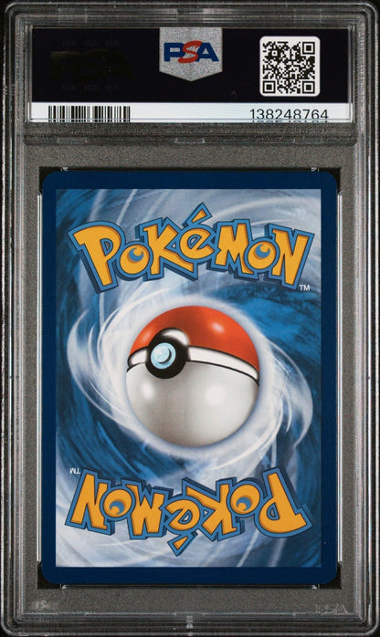 2024 POKEMON PAF EN - PALDEAN FATES SPECIAL ILLUSTRATION RARE 232 MEW EX PSA 9