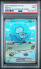 2024 POKEMON PAF EN-PALDEAN FATES SPECIAL ILLUSTRATION RARE 232 MEW EX PSA 9 2