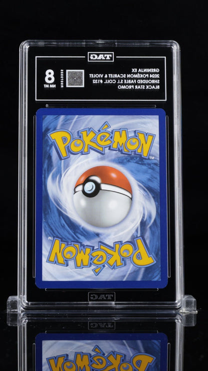 2024 POKEMON SHROUDED FABLE GRENINJA EX 132 ILLUSTRATION TAG 8