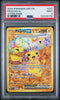 2024 POKEMON SSP EN - SURGING SPARKS 247/191 HYPER RARE PIKACHU 247 EX PSA 9