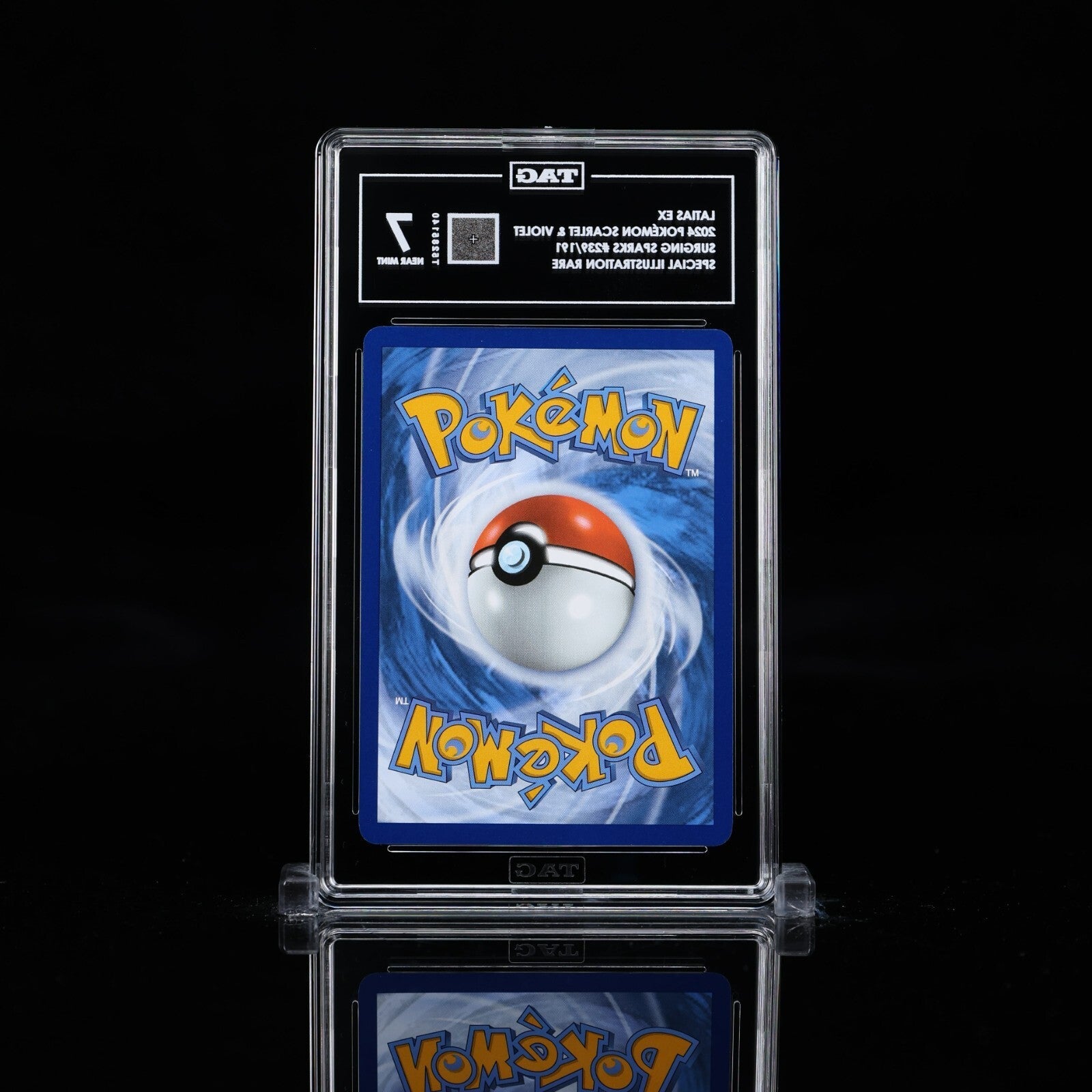 2024 POKEMON SSP EN - SURGING SPARKS SPECIAL ILLUSTRATION RARE LATIAS EX TAG 7