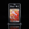 2024 POKEMON SSP EN - SURGING SPARKS SPECIAL ILLUSTRATION RARE LATIAS EX TAG 7