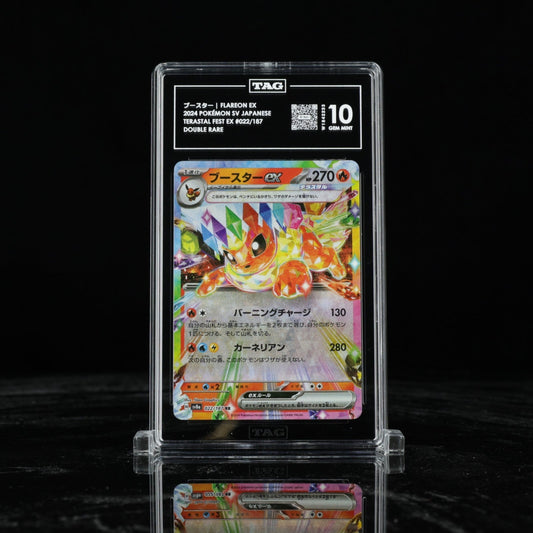 2024 Pokemon SV Japanese Terastal Fest Ex 022/187 Flareon Ex TAG 10 GEM MINT