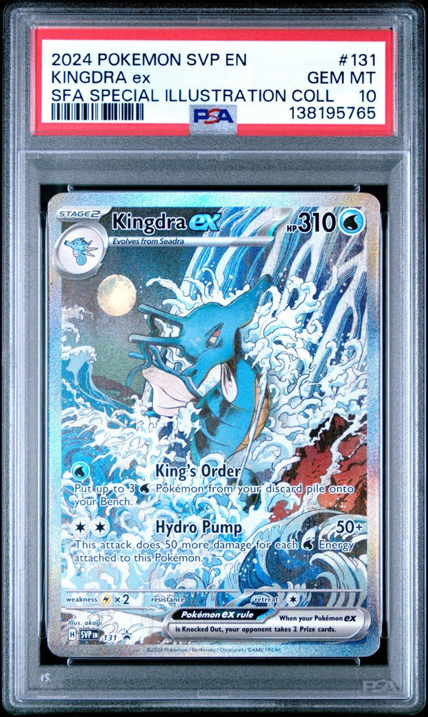 2024 POKEMON SVP DE Kingdra EX SFA Special Illustration Collection 131 PSA 10