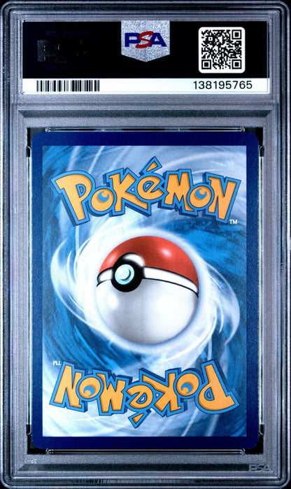 2024 POKEMON SVP DE Kingdra EX SFA Special Illustration Collection 131 PSA 10