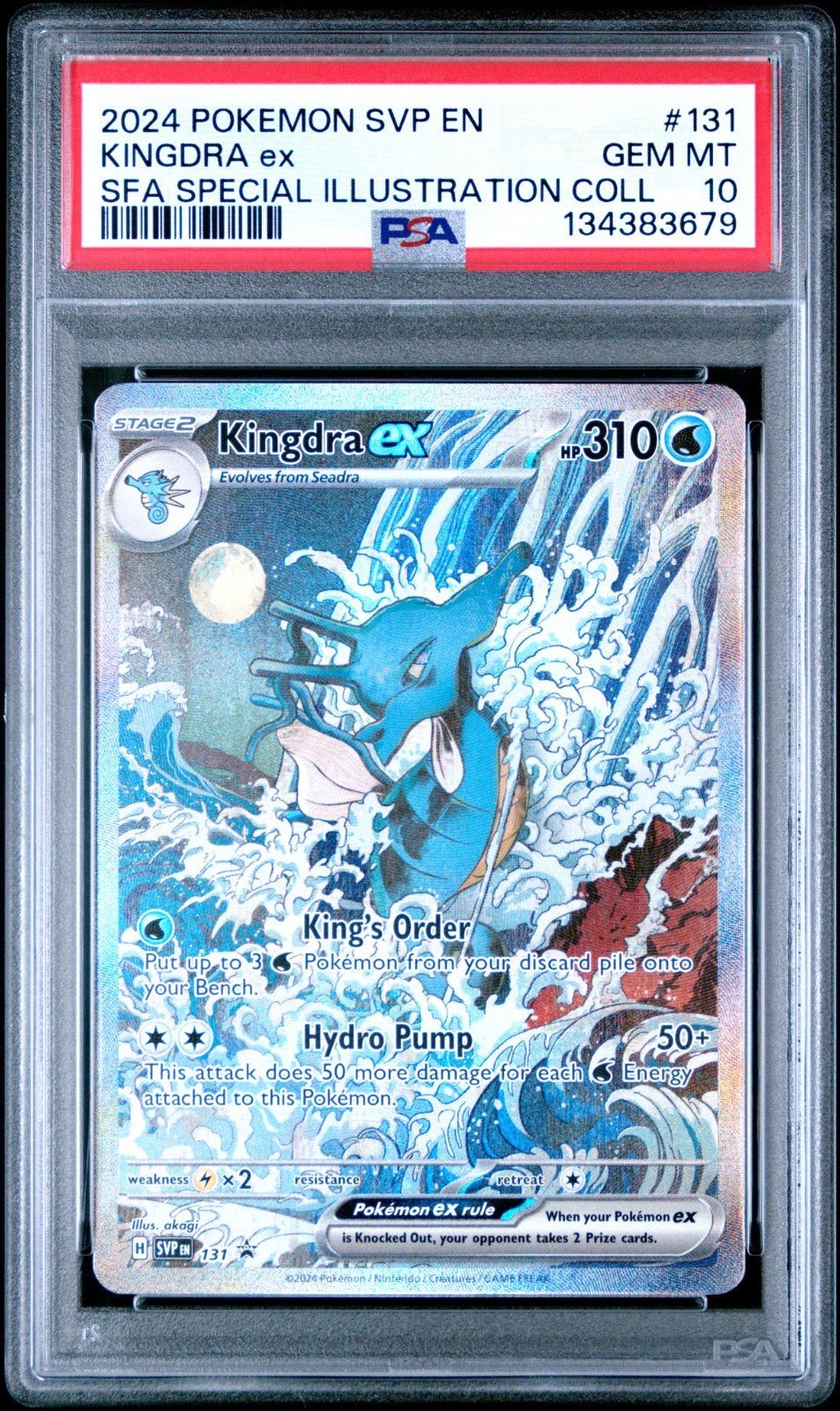2024 POKEMON SVP EN - SV BLACK STAR PROMO 131 KINGDRA EX PSA 10