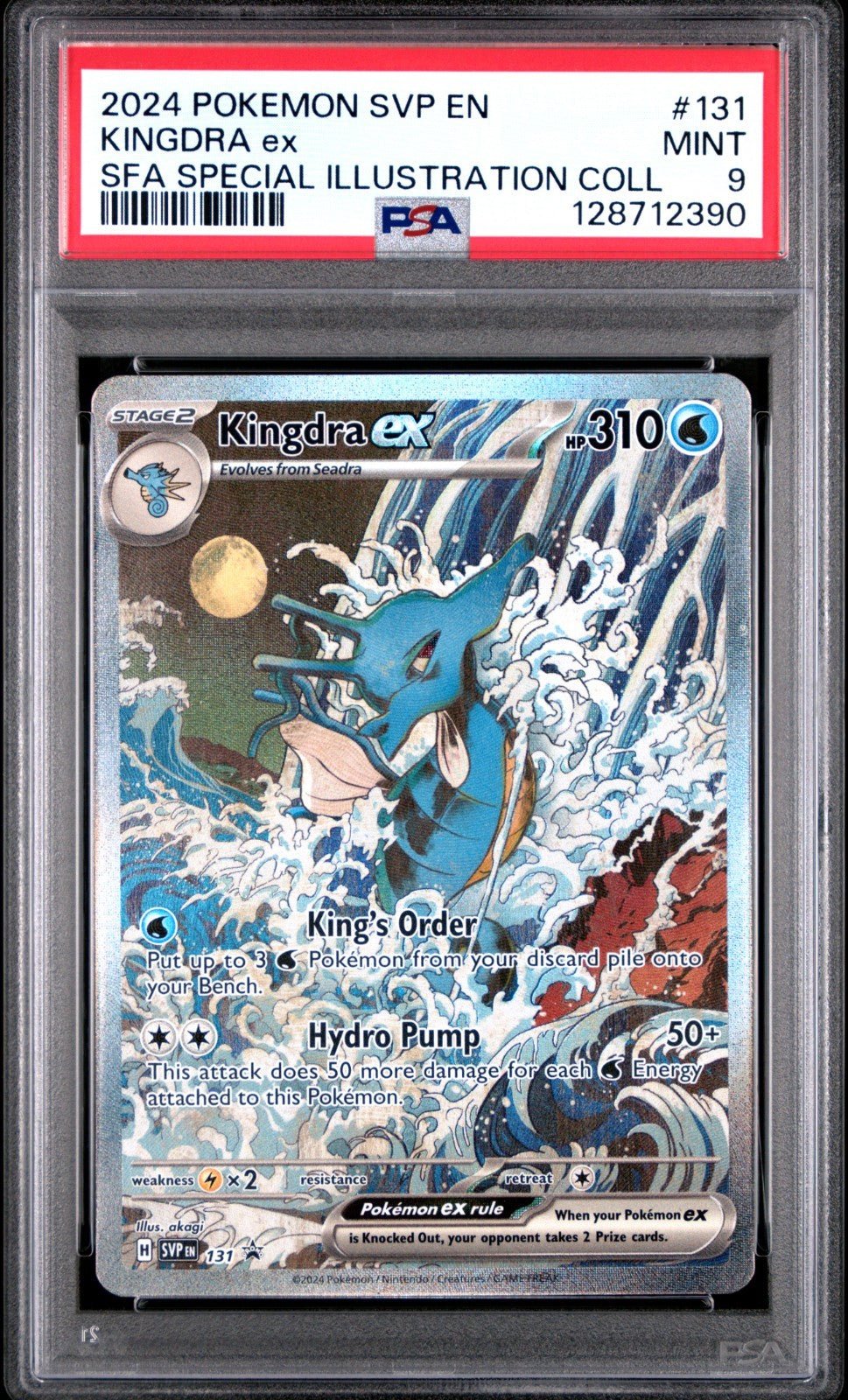 2024 POKEMON SVP EN - SV BLACK STAR PROMO 131 KINGDRA EX PSA 9