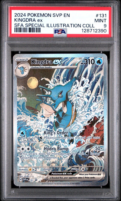 2024 POKEMON SVP EN - SV BLACK STAR PROMO 131 KINGDRA EX PSA 9