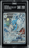 2024 POKEMON SVP EN-SV BLACK STAR PROMO 131 KINGDRA EX TAG 10