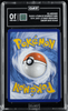 2024 POKEMON SVP EN-SV BLACK STAR PROMO 131 KINGDRA EX TAG 10