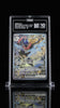 2024 POKEMON SVP EN - SV BLACK STAR PROMO 132 GRENINJA EX SHROUDED FABLE PSA 10