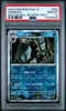 2024 POKEMON TERASTAL FESTIVAL UMBREON JAPANESE REVERSE MASTER BALL 092 PSA 10