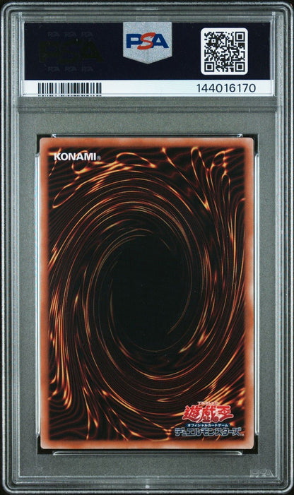 2024 YU - GI - OH! JAPANESE TDPP - ORIG CARD LAYOUT TRI - HORNED DRAGON PSA 10