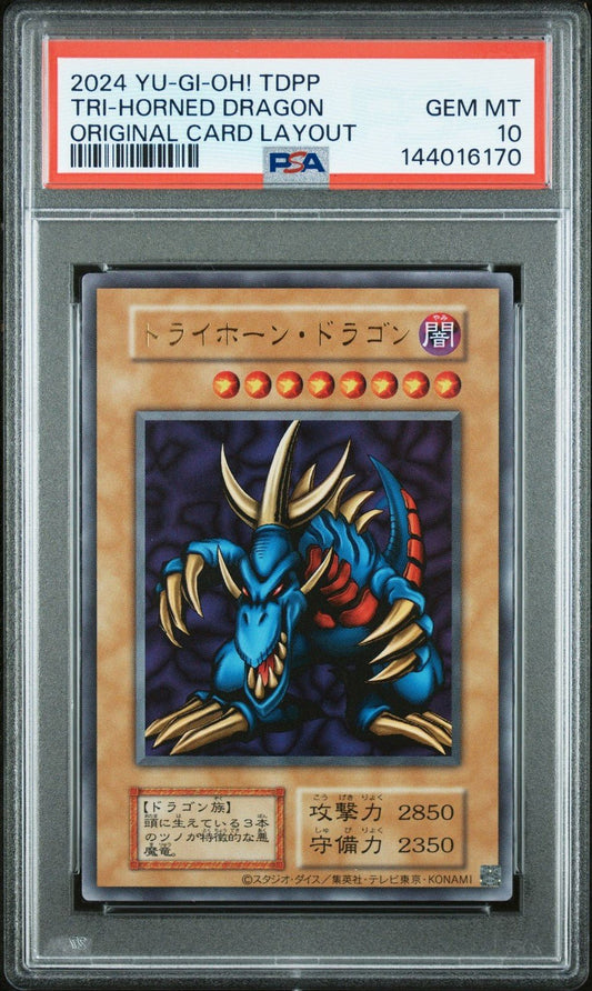 2024 YU-GI-OH! JAPANESE TDPP- ORIG CARD LAYOUT TRI-HORNED DRAGON PSA 10
