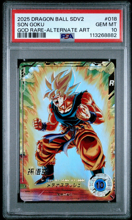 2025 Dragon Ball Super Divers JPN V.2 SDV2 - 018 Son Goku PSA 10