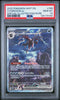 2025 Hydreigon EX 169 PSA 10 Gem Mint White Flare Pokemon