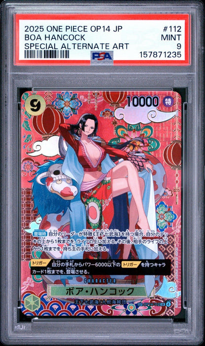 2025 ONE PIECE JAPANESE OP14-THE AZURE SEA'S SEVEN 112 BOA HANCOCK PSA 9
