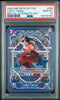 2025 ONE PIECE OP11 EN LUFFY - TAROU SPECIAL ALTERNATE ART PSA 10 ST18 - 005 SP