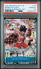 2025 One Piece OP11 Japanese Manga Alt Art Monkey D. Luffy 118 PSA 10